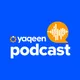 Yaqeen Podcast artwork
