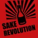 Sake Revolution artwork