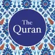 Quran in English artwork