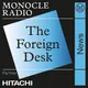 The Foreign Desk artwork